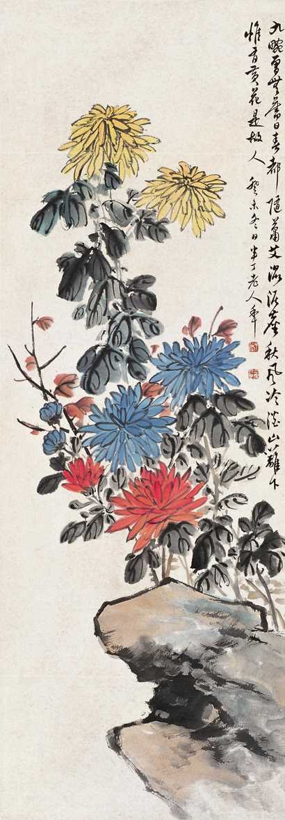 陈半丁 1943年作 花卉 立轴